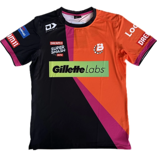 Men's Replica Playing Shirt (24/25)