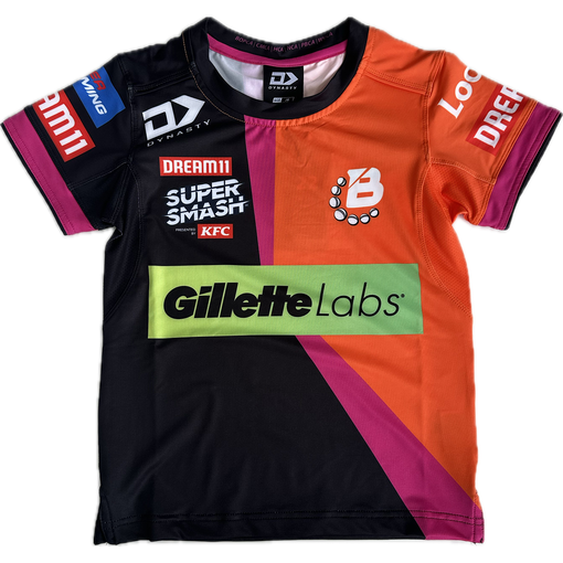 Junior Replica Playing Shirt (23/24)