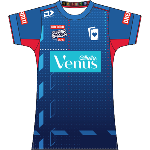 Junior Replica Playing Shirt (23/24)