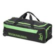 Pro 4.0 Wheelie Bag (25/26)