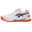 Gel Lethal Field Men's Rubber Shoes - White/Midnight