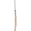 RSD Select Bat (25/26)