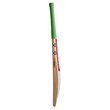 Crest Bat (26/27)
