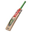 Fusion 1100 Bat (26/27)