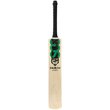 Hydra Indoor Bat (26/27)
