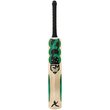 Hydra Indoor Bat (26/27)