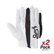 Full Finger Batting Inners - 2 Pack