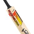 Diablo Pro 7.0 Junior Bat (26/27)