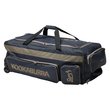 Pro 2.0 Wheelie Bag (26/27)