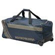 Pro 3.0 Wheelie Bag (26/27)