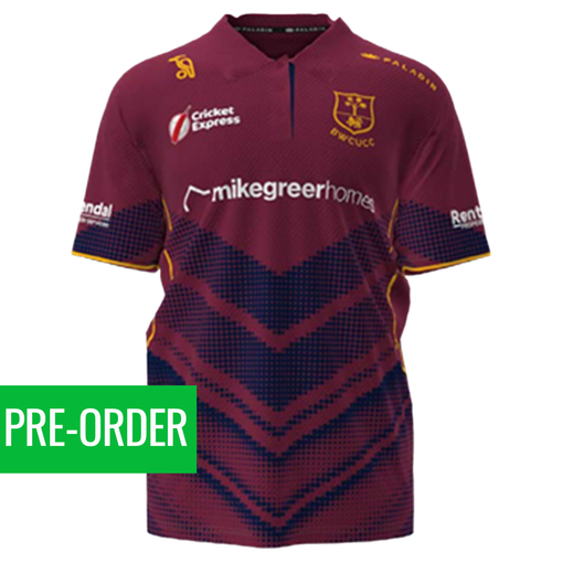 Junior Playing Shirt - CUSTOMISED