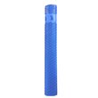 Vertex Grip - 2 Pack
