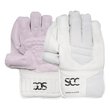 Orion Wicket Keeping Gloves (26/27)