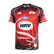 Wizards T20 HRV Shirt (12/13)