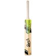 Rapid Pro 6.0 Bat (21/22)