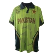 Pakista Cricket World Cup Shirt 2015