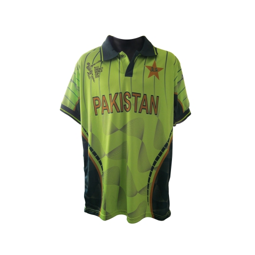 Pakista Cricket World Cup Shirt 2015