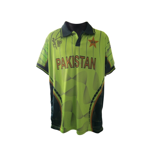 Pakista Cricket World Cup Shirt 2015